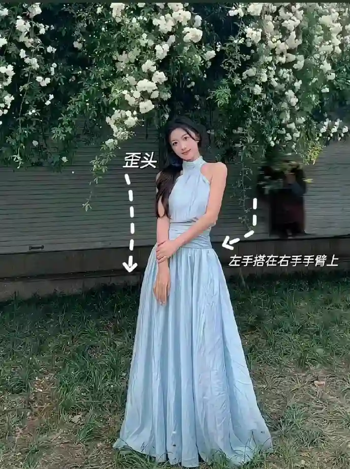 状态栏下载数据分析